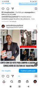 Vaquinha CD e Livro do Dimi - Vaquinha cd e livro do Dimi