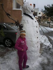 Vaquinha Online - Ajuda emergencia