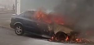 Vaquinha Online - Ajude-nos a quitar o carro com perda total