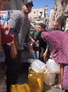 Água para Al-Shuja'Iya imagem 8