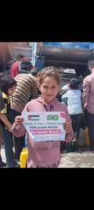 Crowdfunding - Água para Al-Shuja'Iya