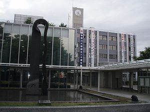 Intercâmbio na Universidade de Kanagawa - compra das passagens