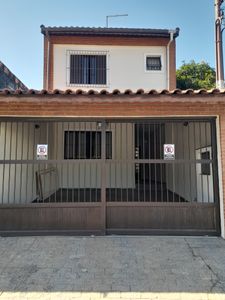 Vaquinha Online - Ajudem pagar aluguel,agua ,luz e comer 