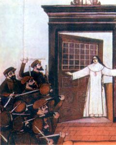 Escritora Sueli Gutierrez - Quem era Maria Quitéria? Ajude a conhecerem sua história!