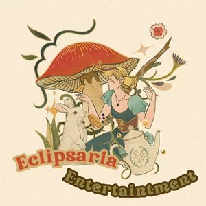 Vaquinha Online - Eclipsaria Entertaintment - Futuro da Literatura Nacional 