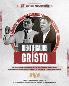 SEJA UM COLABORADOR DO IV CONGRESSO UJAADETEL 