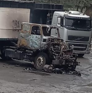 Minha  fonte  de renda  pegou fogo 