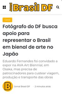 "Do papel para o Japão: ajude Eduardo a representar o Brasil na AVA Art Biennial" - “O ÚNICO FOTÓGRAFO CADASTRADO DA DIREITA BRASIL, EDUARDO F. S. LIMA, É CONVIDADO PARA REPRESENTAR O BRASIL NO JAPÃO.”