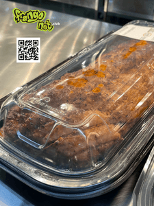 Sérgio Thäus - FrangoNet.club