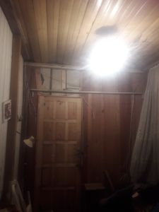 Crowdfunding - Arrecadar para ajudar minha família! 