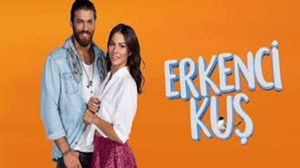 BESSED fN - Livro com as histórias de fãs com o EK 🐦