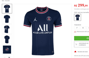 Vaquinha Online - Camisa PSG