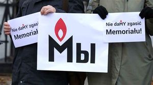 Help us Sociedade Memorial imagem 9