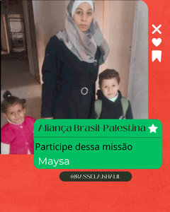 Aliança Brasil Palestina - Doe para famílias sob cerco em Gaza