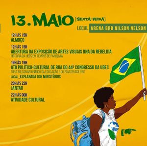 Vaquinha Online - 44 CONGRESSO DA UBES