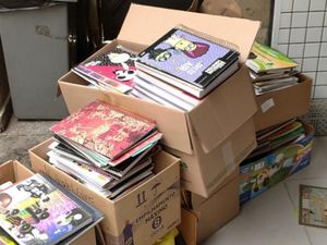 Vaquinha Online - Educação para Todos em Comunidades Carentes