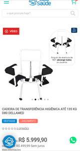 Emilly Batista  - Cadeira de transferência para Emilly ❤️