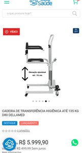 Vaquinha Online - Cadeira de transferência para Emilly ❤️