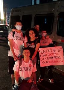 Educação - Ajude Leandro a ir para a UFMG!