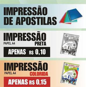 Vaquinha Online - Minha gráfica rápida 