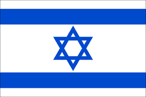 Colabore com Estudantes da Kabbalah