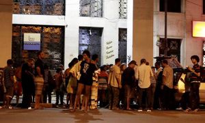 Vaquinha Online - Ruas