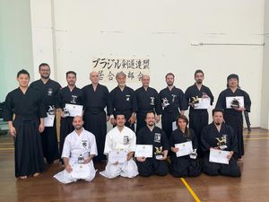 Apoie a Seleção Brasileira de Iaido no Campeonato Latino-Americano