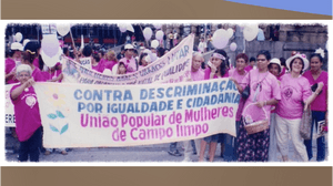 União Popular de Mulheres de Campo Limpo e Adjacência