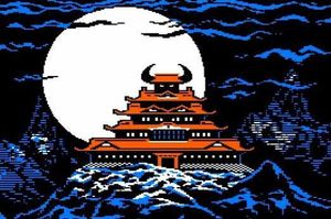 Karate Fighter para MSX