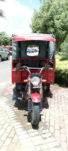 Vaquinha Humanitaria  sair de Angola 