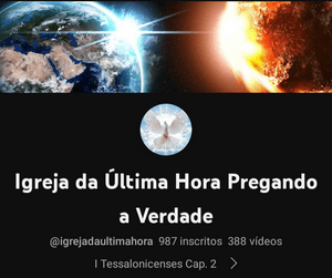 SUA AJUDA É MUITO IMPORTANTE PARA A OBRA DE DEUS!!