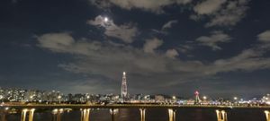 Realização de um sonho