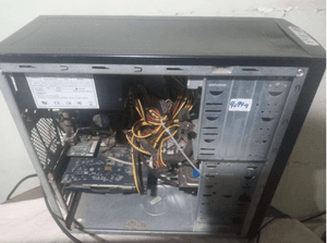 Inicio de um Sonho - PC DO MURILLÃO