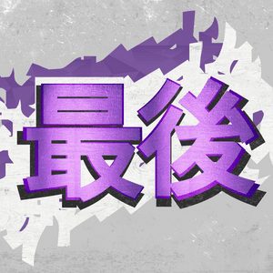 Pal Adventure | Uma Addon baseada em Palworld.