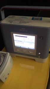 Vaquinha Online - Vaquinha para o Tiaguinho