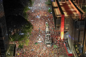 Selecione sua cidade/SP - Minidocumentário sobre a TERCEIRA POSSE DO PRESIDENTE LULA