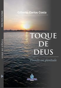 E-book TOQUE de DEUS